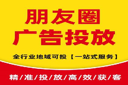 某sem代运营机构案例：如何实现精准营销